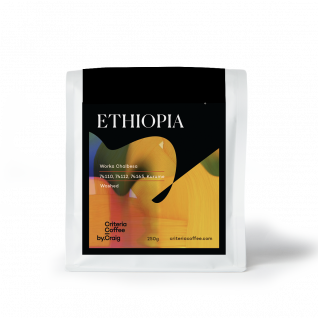 Ethiopia Worka Chalbesa